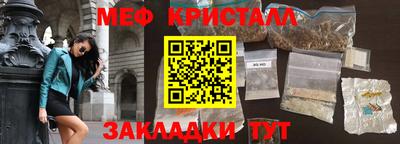 гашиш Будённовск