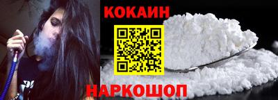 гашиш Будённовск