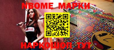 кокаин VHQ Бугуруслан