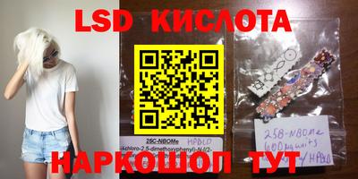 гашиш Будённовск