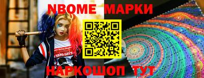 кокаин VHQ Бугуруслан
