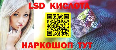 гашиш Будённовск