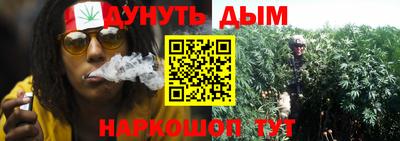 кокаин VHQ Бугуруслан