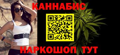 марки nbome Бузулук