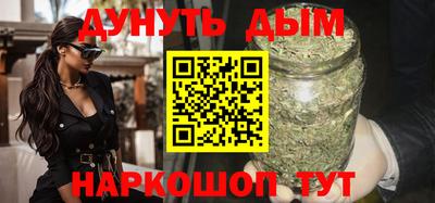 гашиш Будённовск
