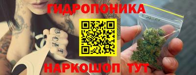 гашиш Будённовск