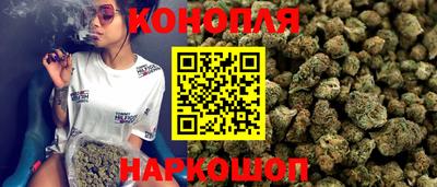 гашиш Будённовск
