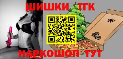 кокаин VHQ Бугуруслан