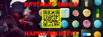 гашиш Будённовск