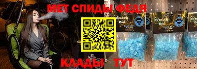 кокаин VHQ Бугуруслан