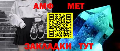 марки nbome Бузулук