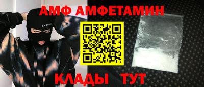 гашиш Будённовск