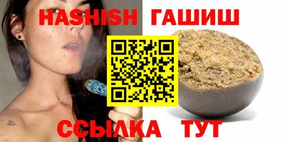 кокаин VHQ Бугуруслан