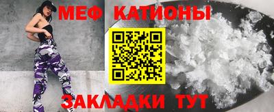 гашиш Будённовск